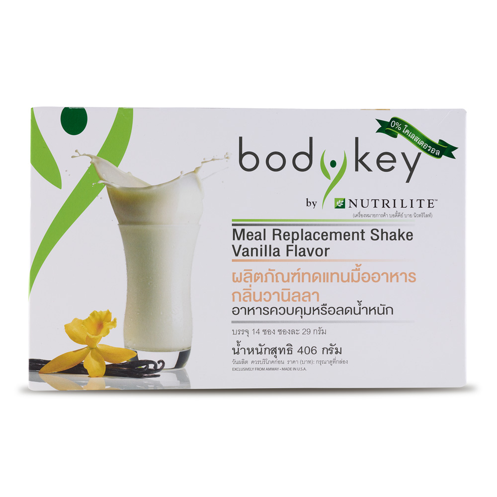 NU_1_117945_BodyKey_by_Nutrilite_Meal_Replacement_Shake_Vanilla_Flavor.jpg