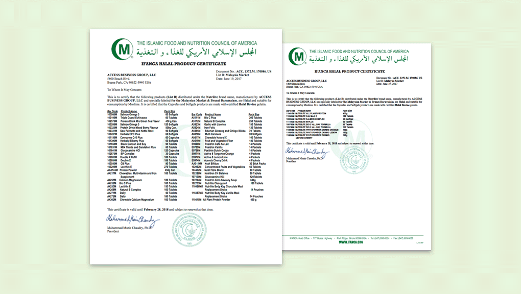 nutrilite-best-of-nature-halal-certification.png