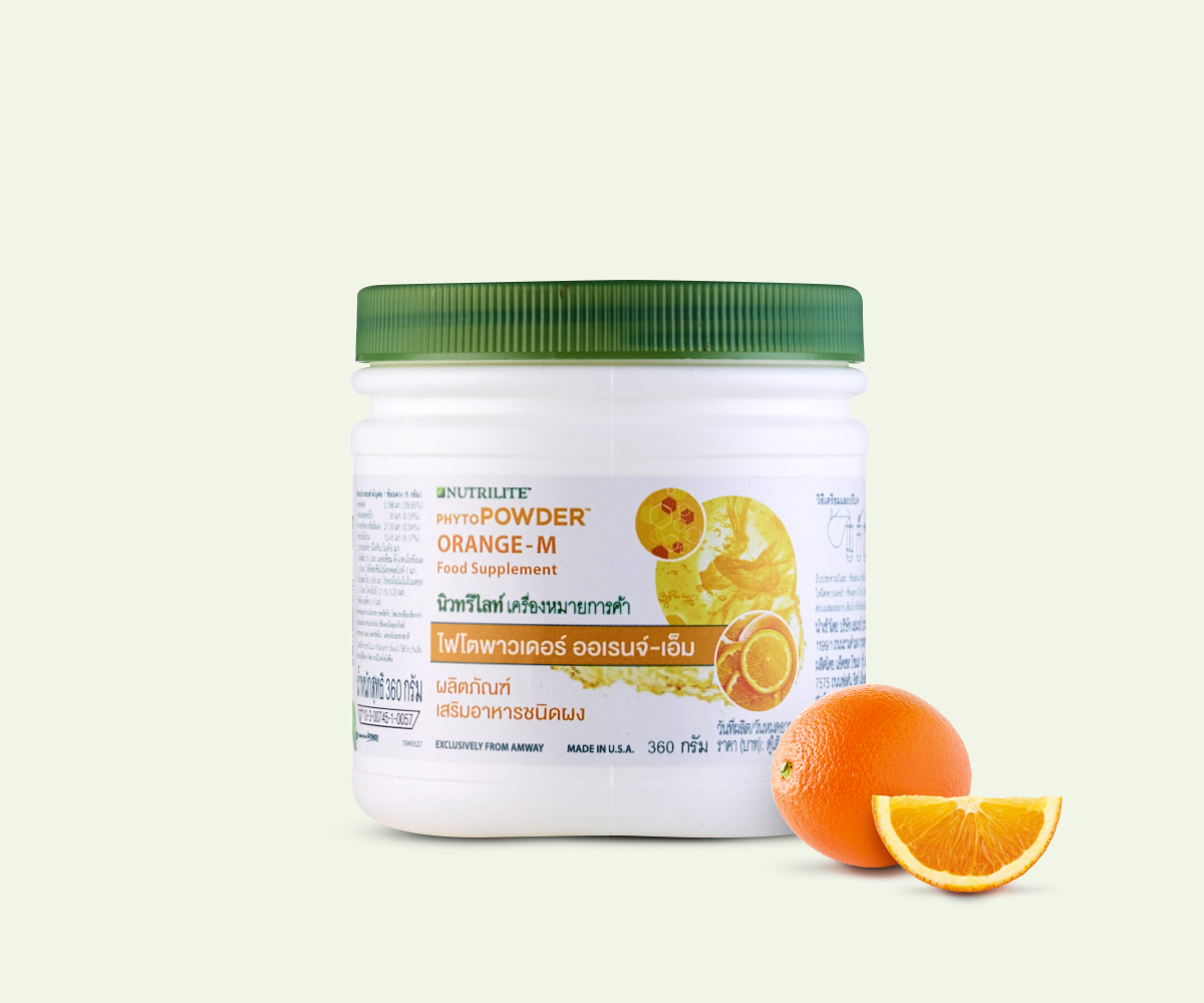 ATH_PDP_Phytopowder_OrangeM_360g_1_20190704.jpg