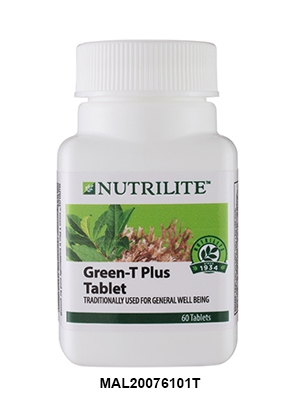 Nutrilite Green-T Plus 锭片