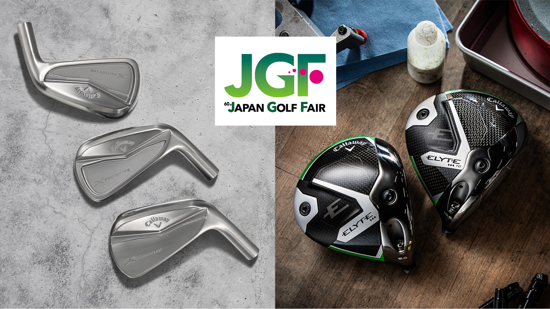 JAPAN GOLF FAIR 2026