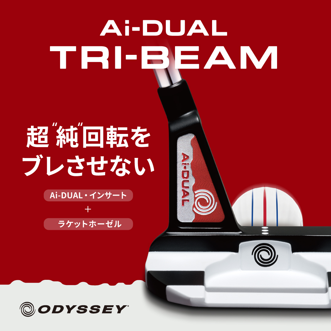 USキャロウェイODYSSEY特注刺繍16冬プルオーバー黄XL新品100円~ USキャロウェイODYSSEY特注刺繍16冬プルオーバー黄XL新品100円~