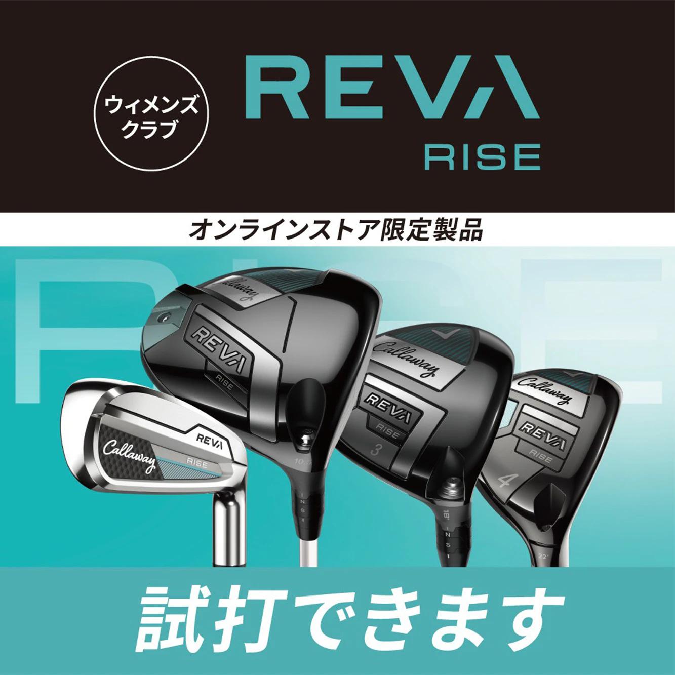 250424-bnr.webp
