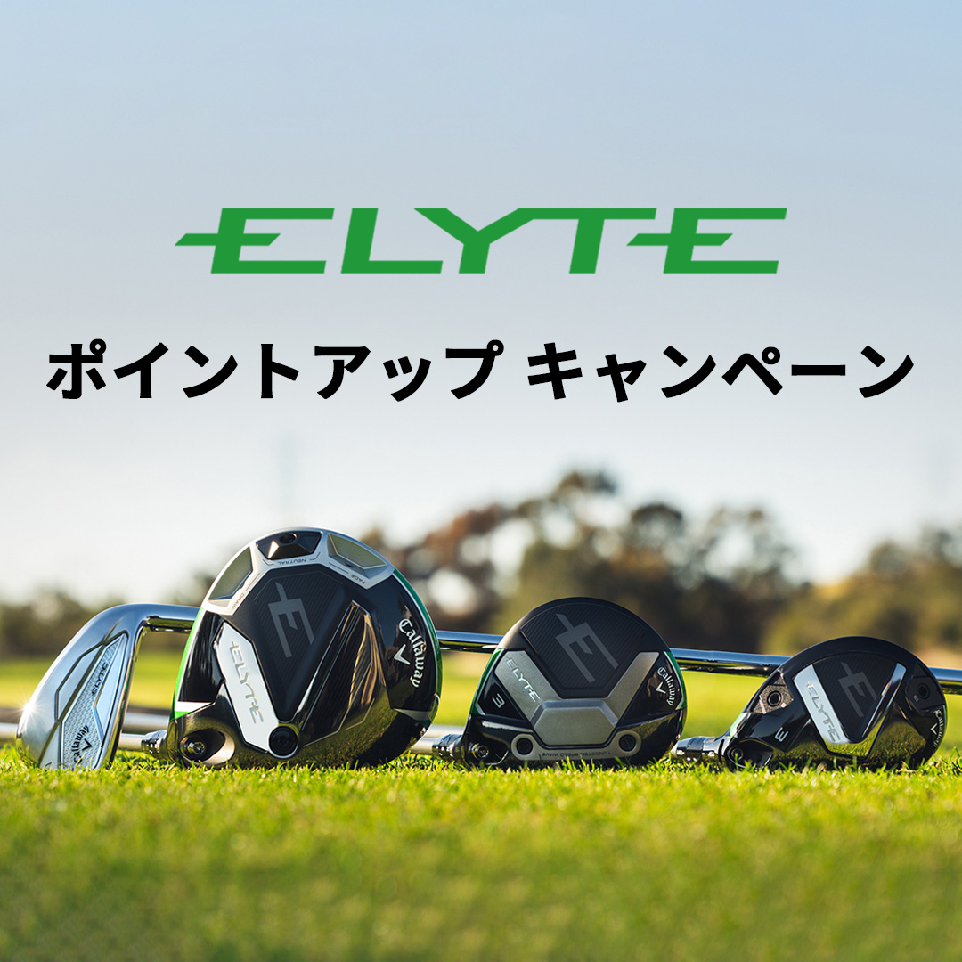 Callaway Golf Official Site | Golf Clubs, Golf Balls