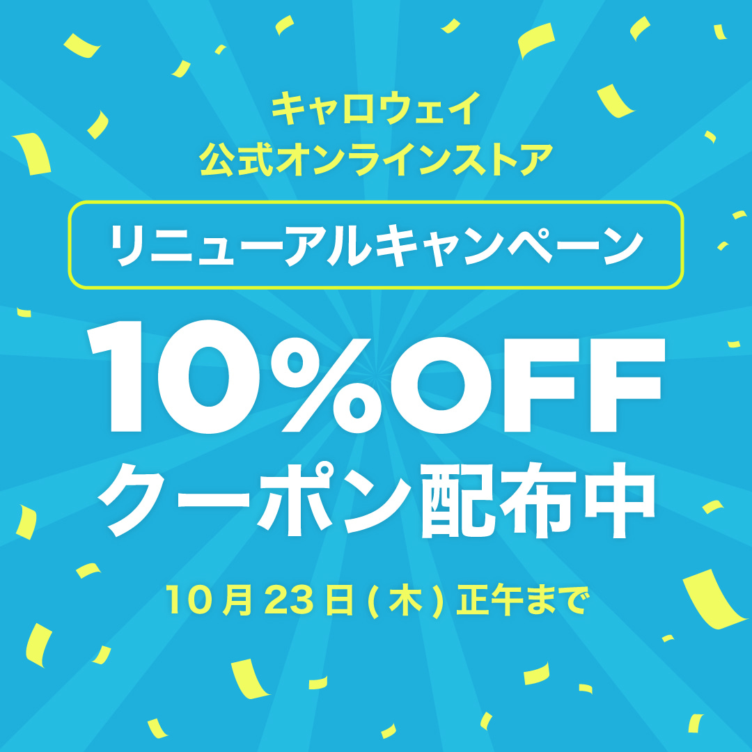 オデッセイパター 公式オンラインストア