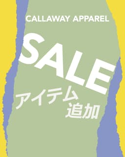SALEアイテム追加_8001000.jpg