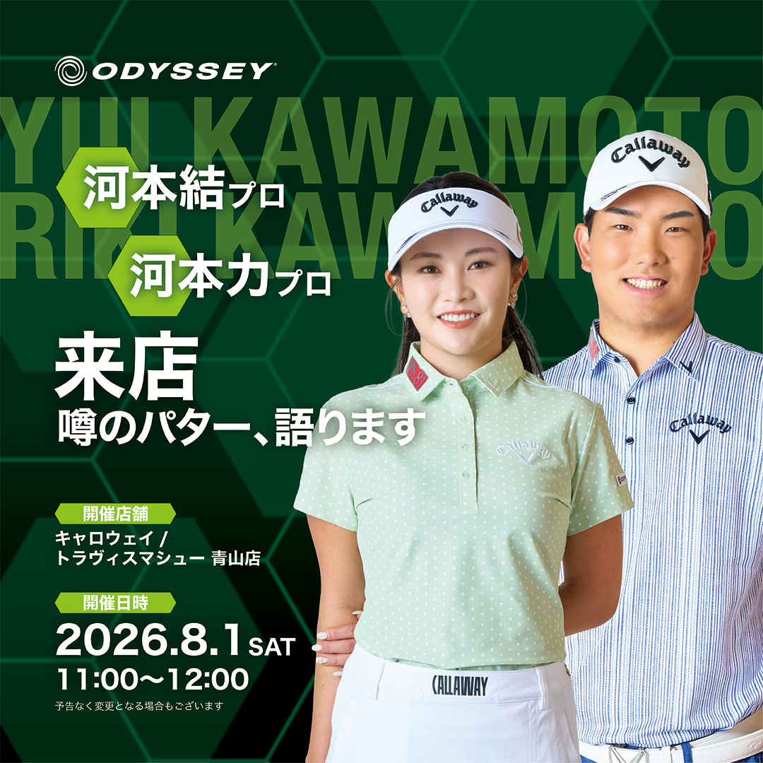 【青山】CW_Pro_EV_1080x1080_a_0715.jpg