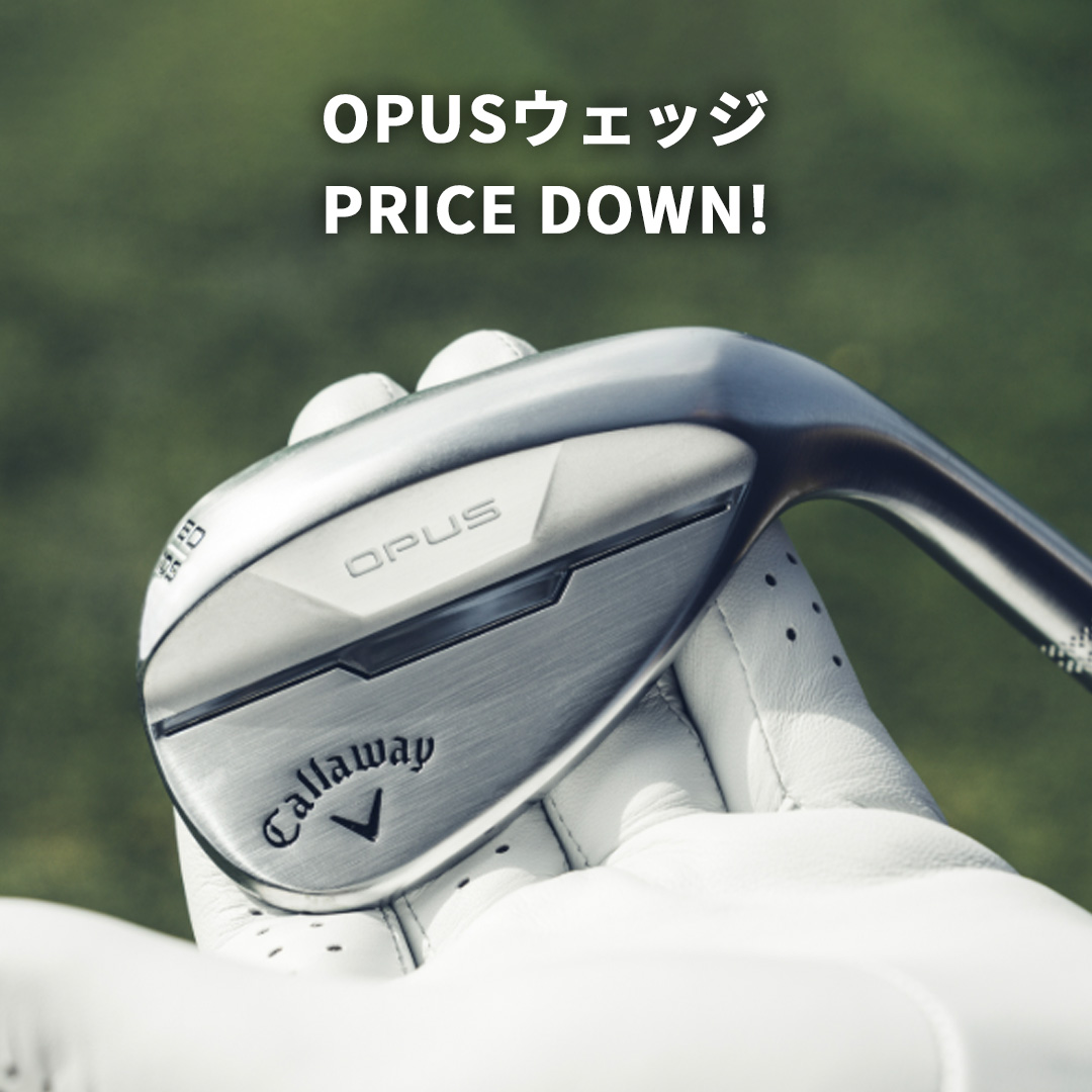 吉田鈴 使用球 打痕あり CALLAWAY CHROME SOFT X 吉田鈴 使用球 打痕あり CALLAWAY CHROME SOFT X - メルカリ