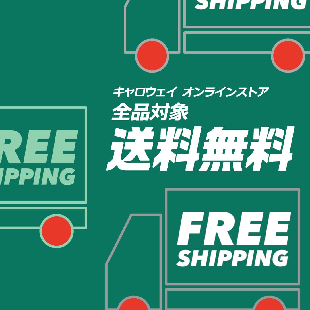 キャロウェイゴルフ公式サイト | キャロウェイアパレル