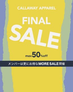 FINAL SALE_800x1000 (2).jpg