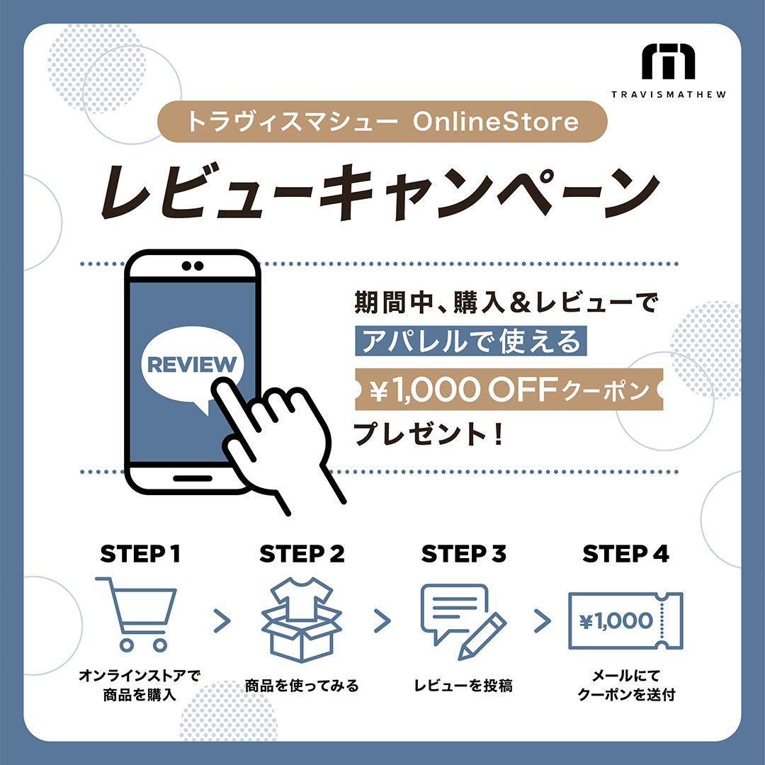 RC_10801080_TM.jpg