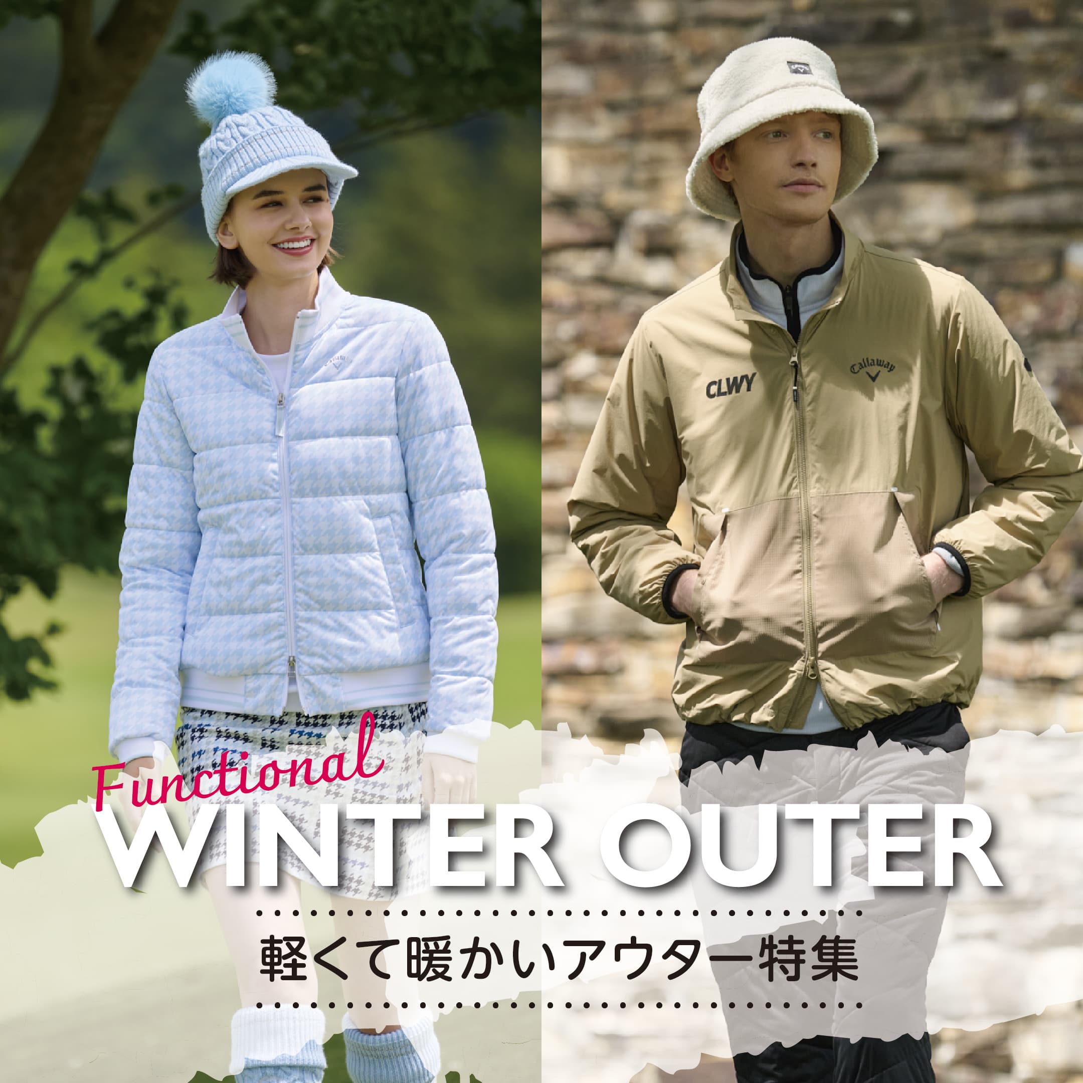 良品⭐️キャロウェイ ゴルフウェア 北極柄 ダブルジップ ブルゾン ニット L 良品⭐️キャロウェイ ゴルフウェア 北極柄 ダブルジップ ブルゾン