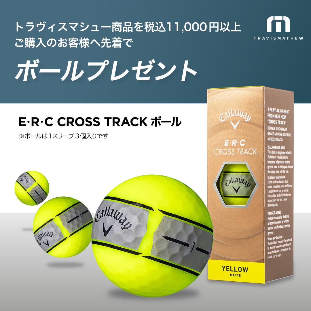 TM_bnr_ball_1080_1080_261002_2.jpg
