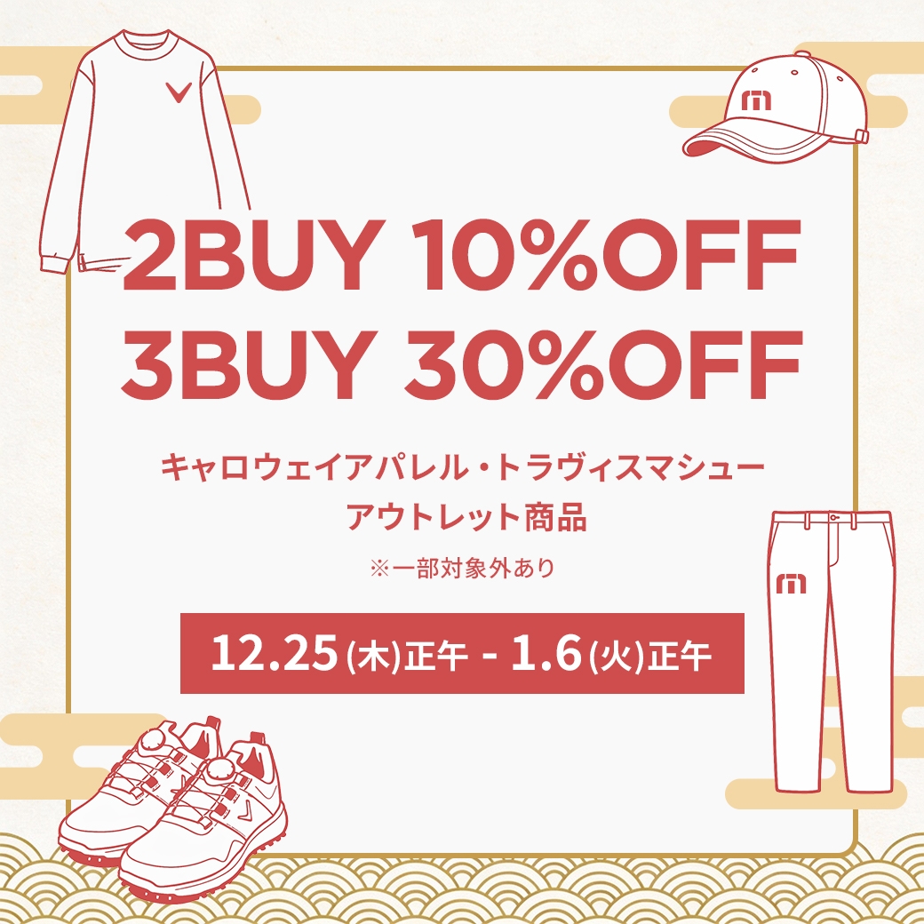 【新品タグ付き】Callaway　キャロウェイ　ホワイトジャケット　Lサイズ　⑨ キャロウェイ（CALLAWAY）（メンズ）ゴルフ カート式 キャディバッグ