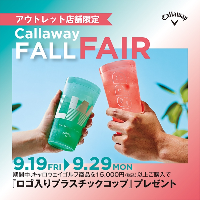 Callaway_FALL_FAIR_700-700.jpg