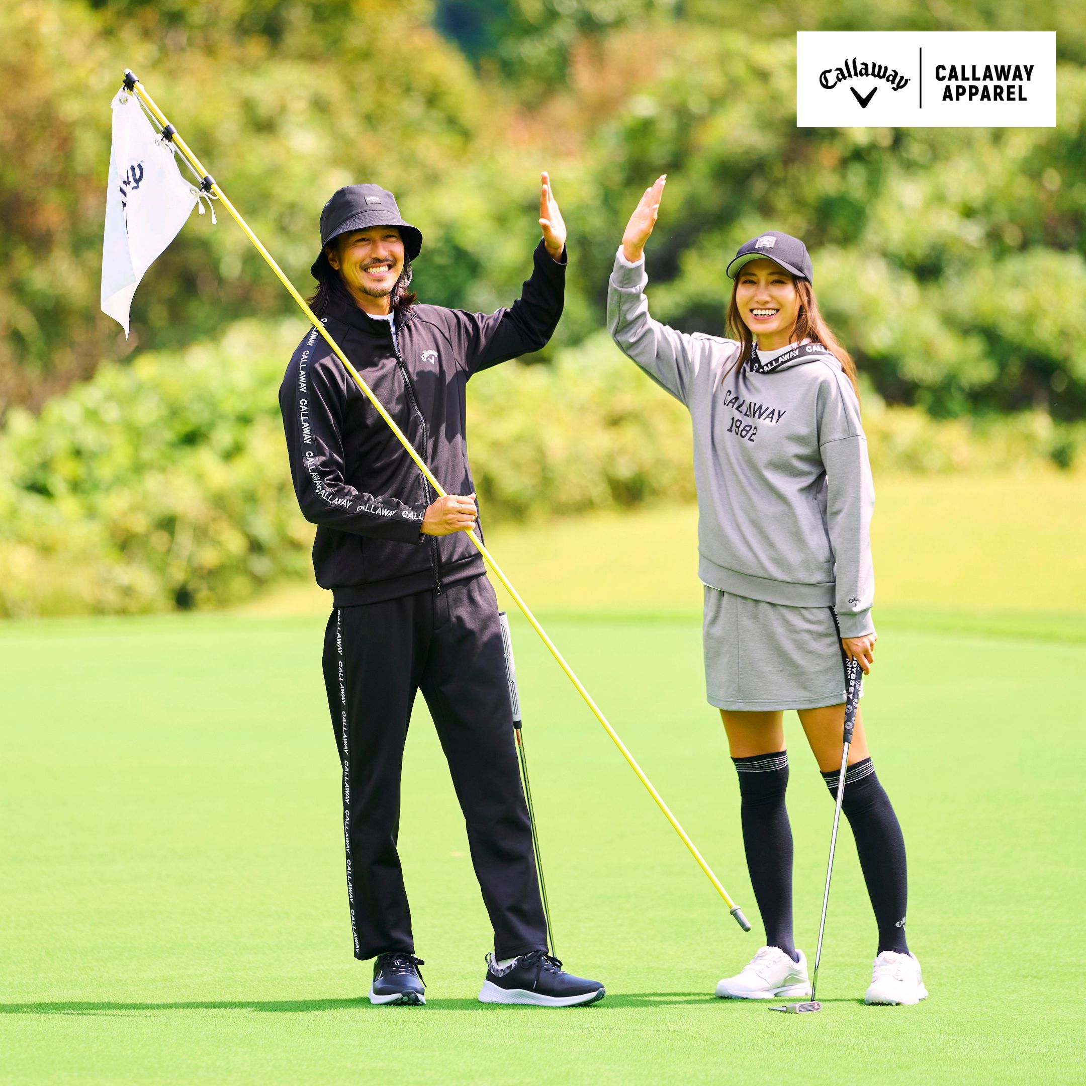 アウトレット 公式オンラインストア