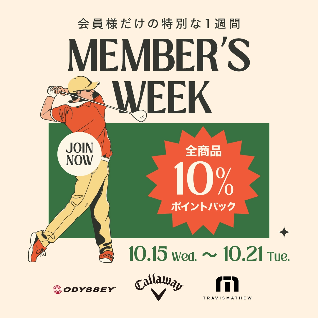 キャロウェイゴルフ 公式オンラインストア