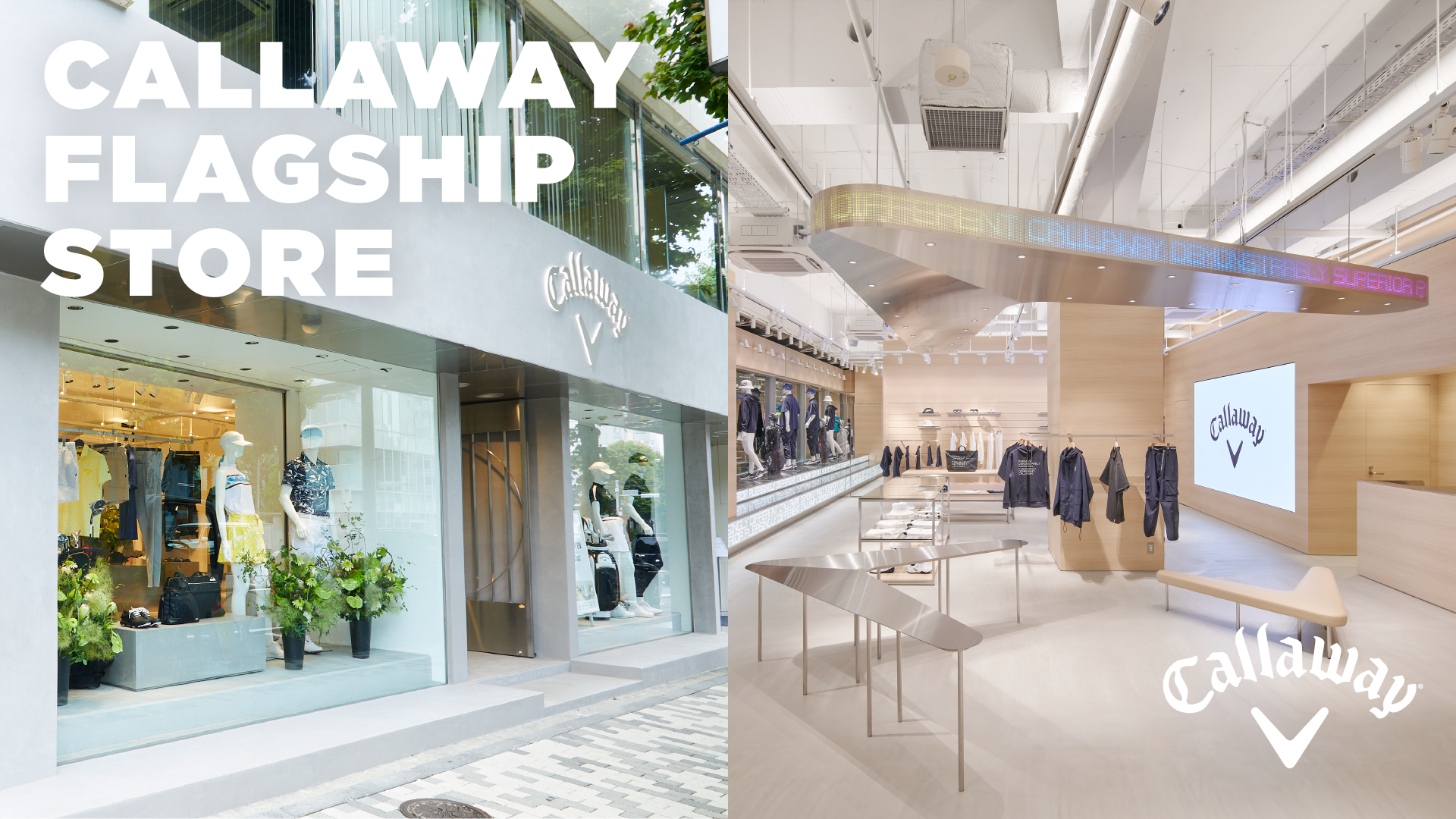 キャロウェイ フラッグシップストア / 青山店、心斎橋店の情報は