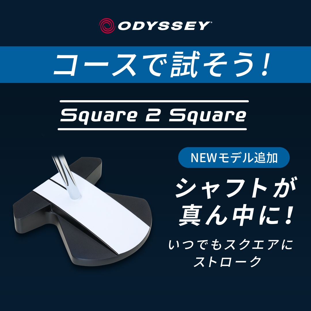 吉田鈴 使用球 打痕あり CALLAWAY CHROME SOFT X 吉田鈴 使用球 打痕あり CALLAWAY CHROME SOFT X