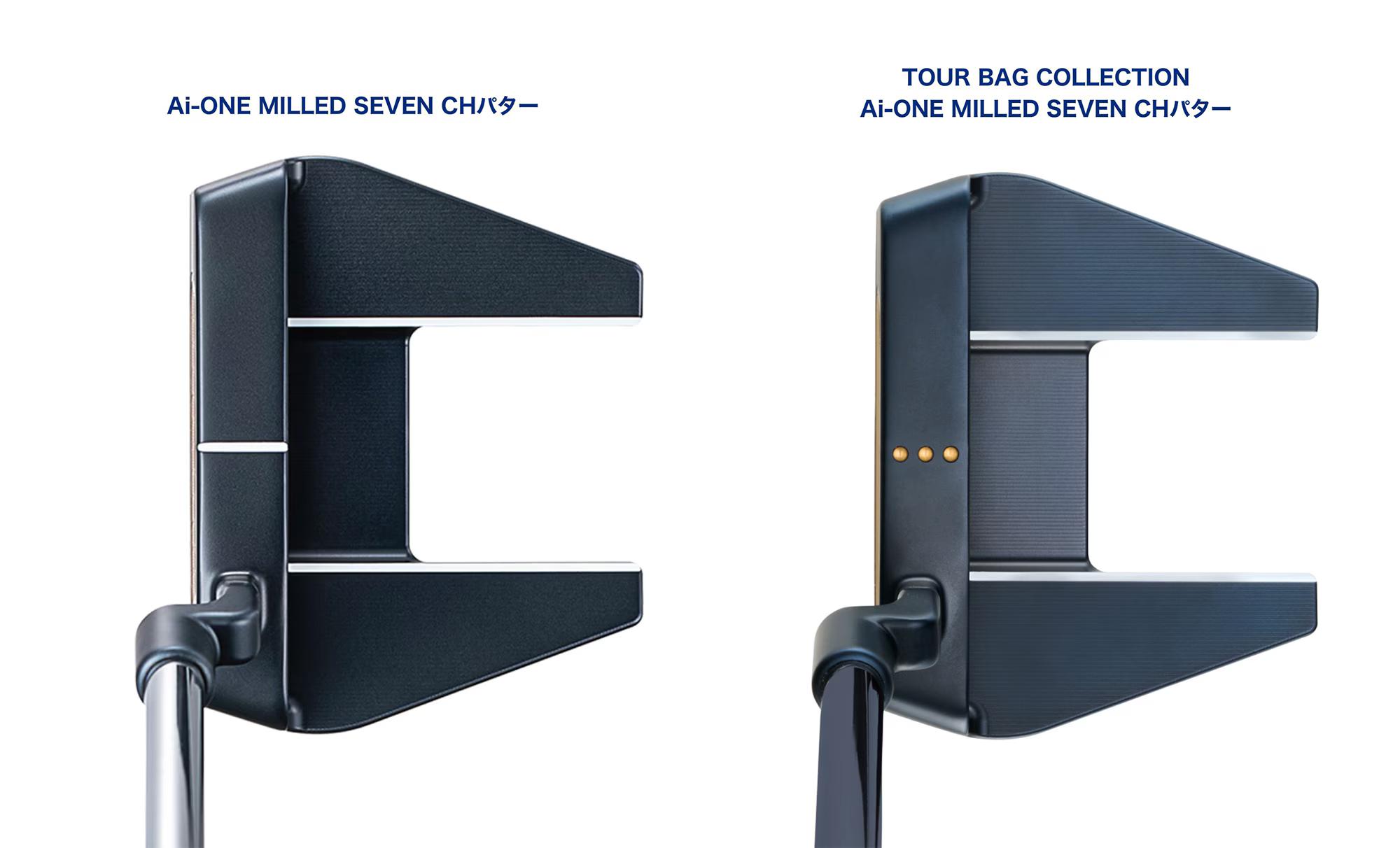ツアープロの要望がつまったスペシャルなパター「TOUR BAG COLLECTION