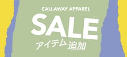 SALEアイテム追加_1920872.jpg