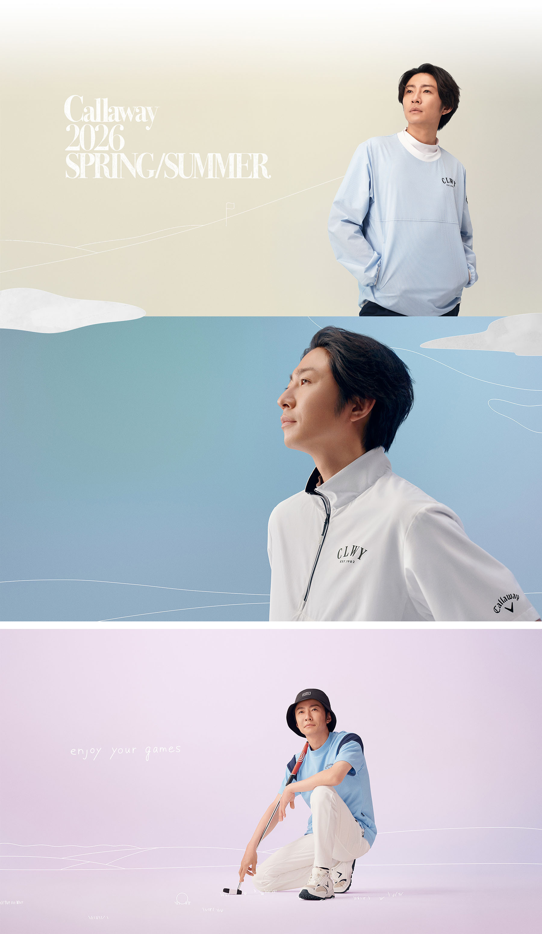 ブランドアンバサダー 相葉雅紀さんのキャロウェイアパレル 最新STYLE