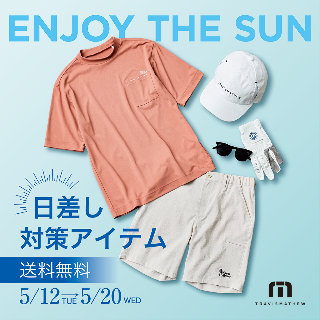 トラヴィスマシュー(TRAVISMATHEW)公式オンラインストア