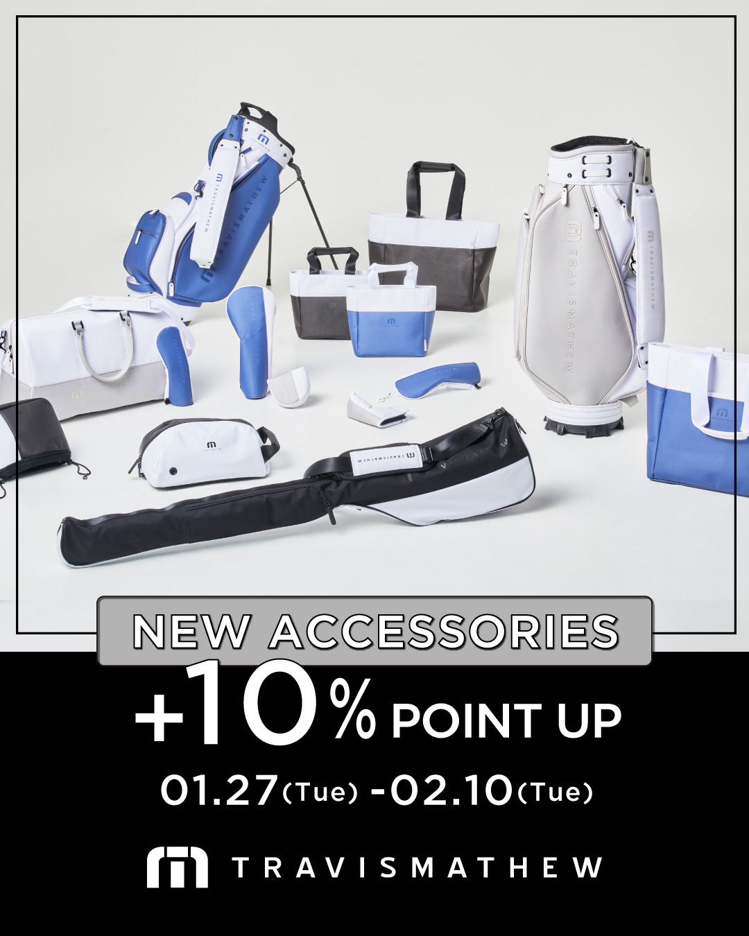 新作アクセサリー ＋10% ポイントアップ | トラヴィスマシュー