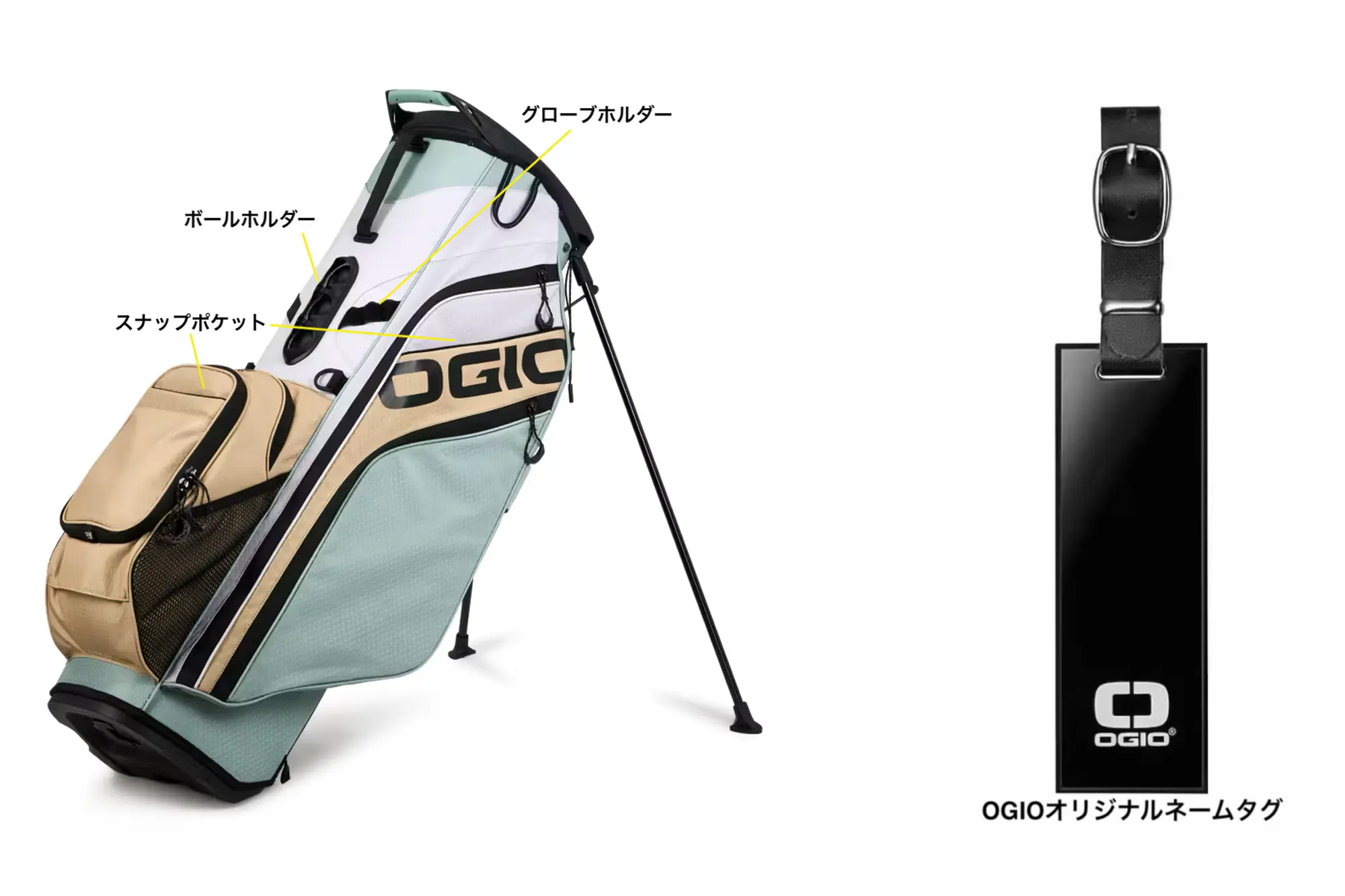 収納力とデザインバリエーションが豊富！OGIOニューラインアップをご紹介