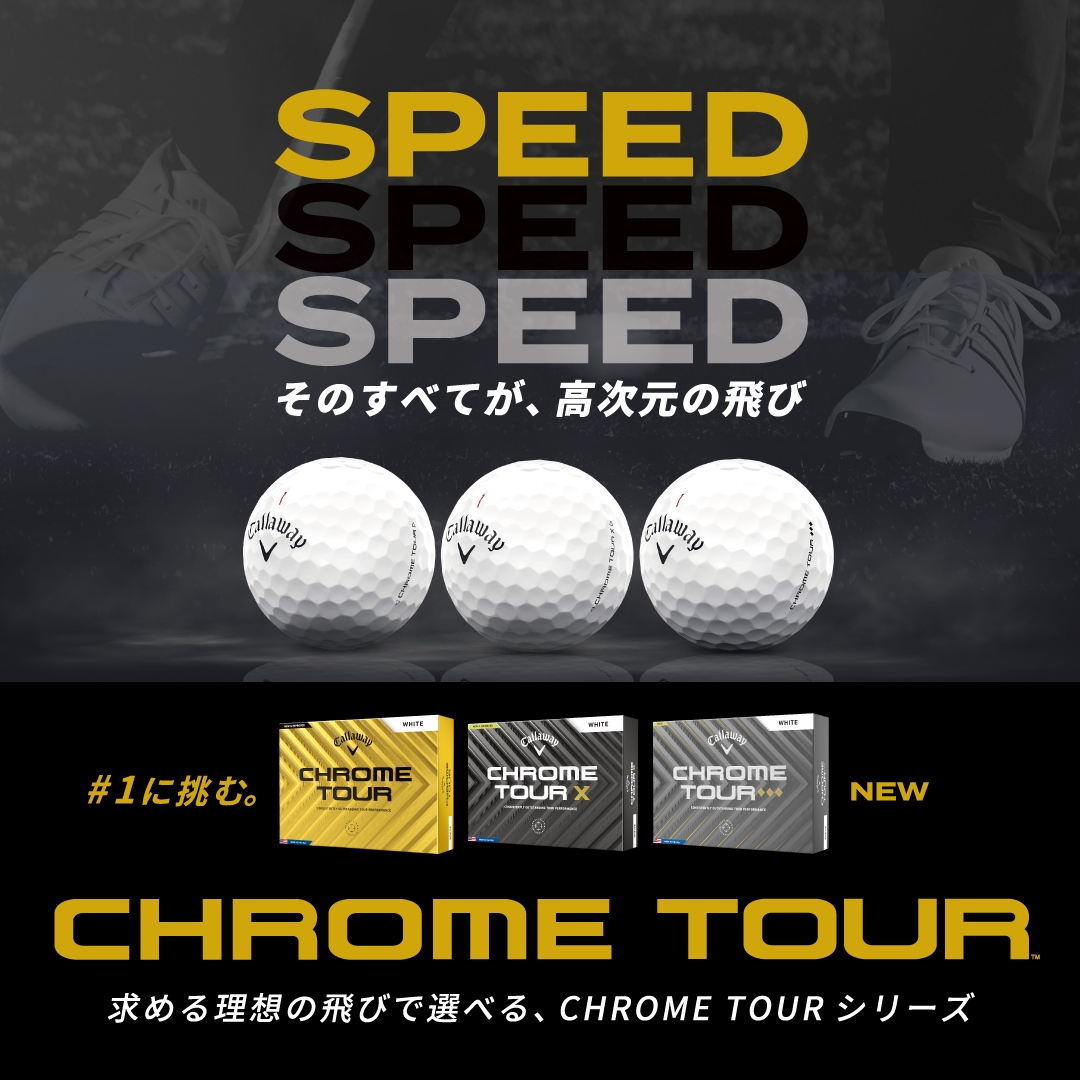 Callaway ファーベスト　L キャロウェイ　レオパード　セットアップ可能 Callaway キャロウェイ ゴルフウェア C24216203 レオパード
