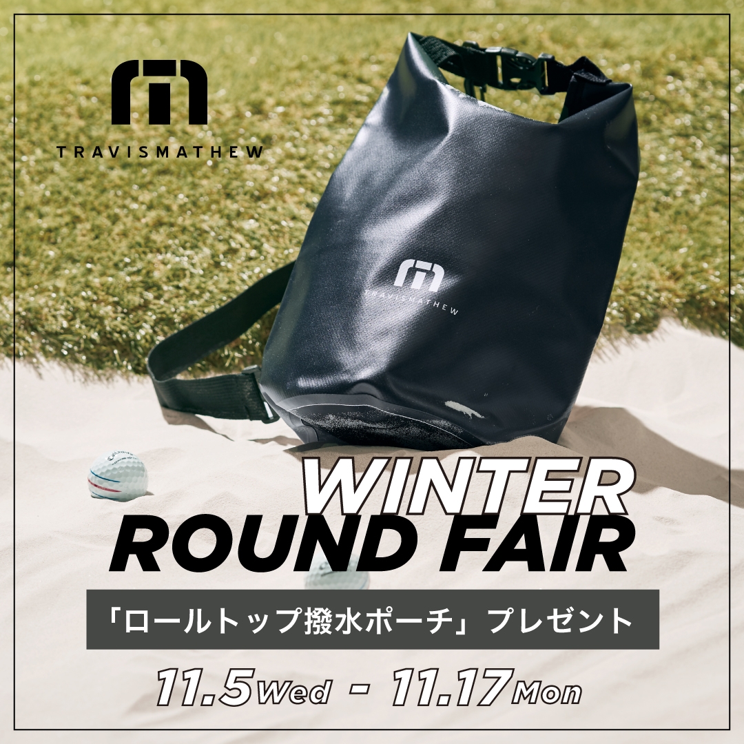 トラヴィスマシュー(TRAVISMATHEW)公式通販