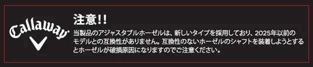 notice0204.png