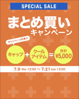キャロウェイゴルフ公式サイト | キャロウェイアパレル