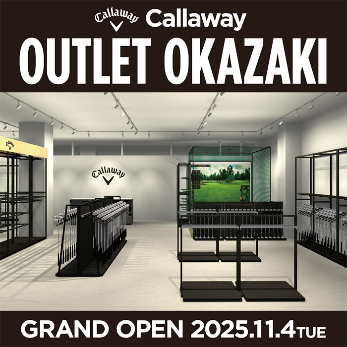 okazaki_open_700-700.png