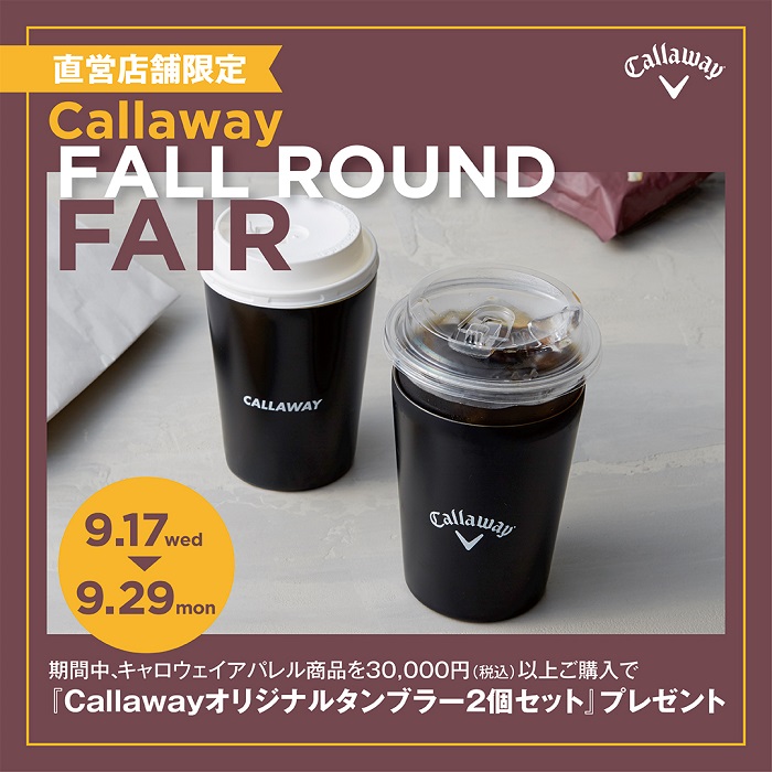Callaway_FALL_ROUND_FAIR_1080x1080_3_v1.jpg