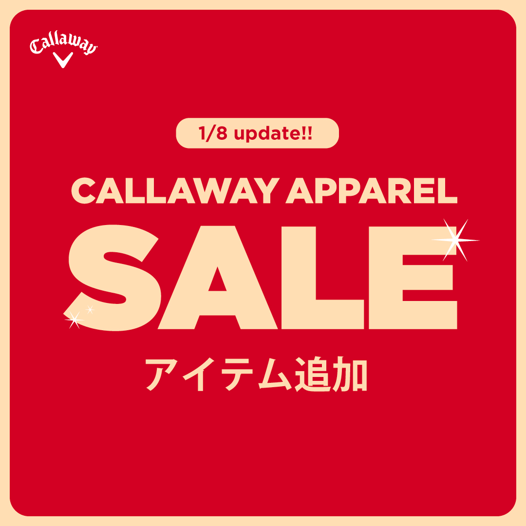 SALE_アイテム追加0108_10801080