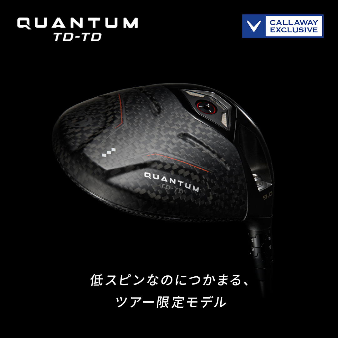 【即購入可❣️最終セール⛳️】 キャロウェイ MINI ゴルフ 6点セット✨ MINI GOLFSPORT | MINI Japan – MINI LIFESTYLE COLLECTION | MINI Japan