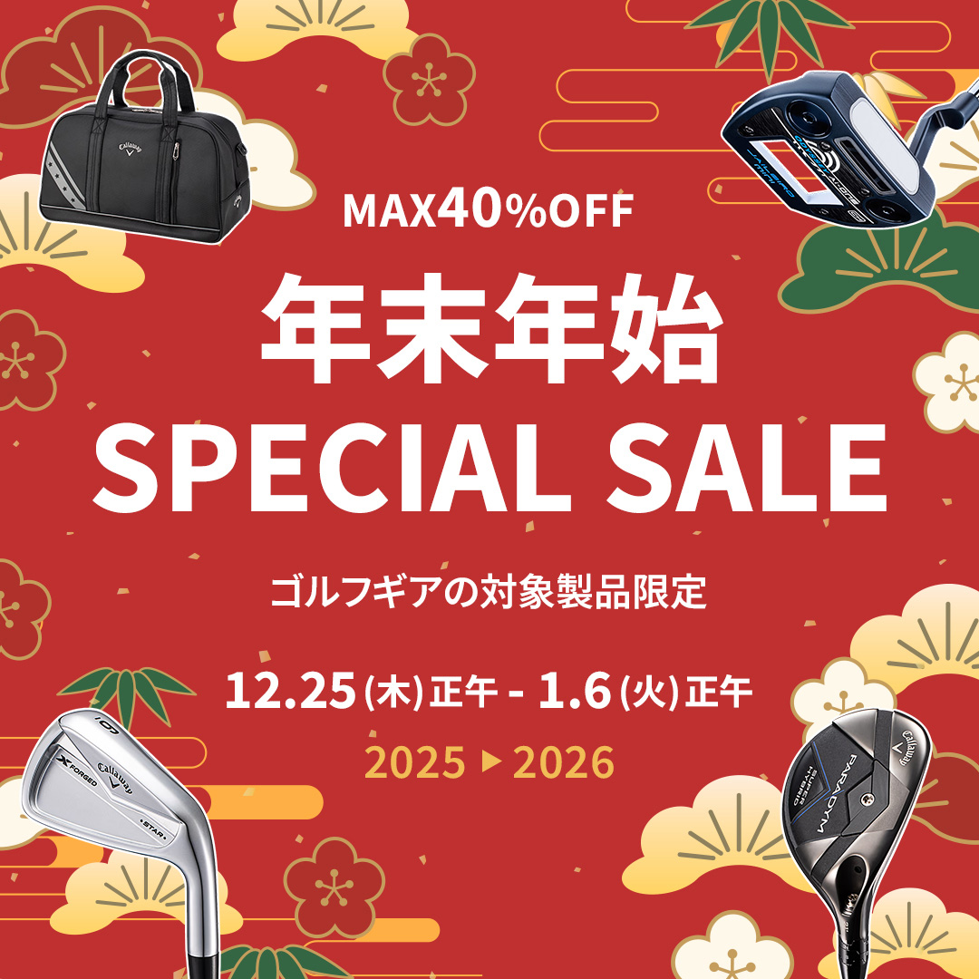 新品 キャロウェイ ジャケット ベスト【お宝特典有】４WAY ゴルフ スプリング 新品 キャロウェイ ジャケット ベスト【お宝特典有】4WAY ゴルフ