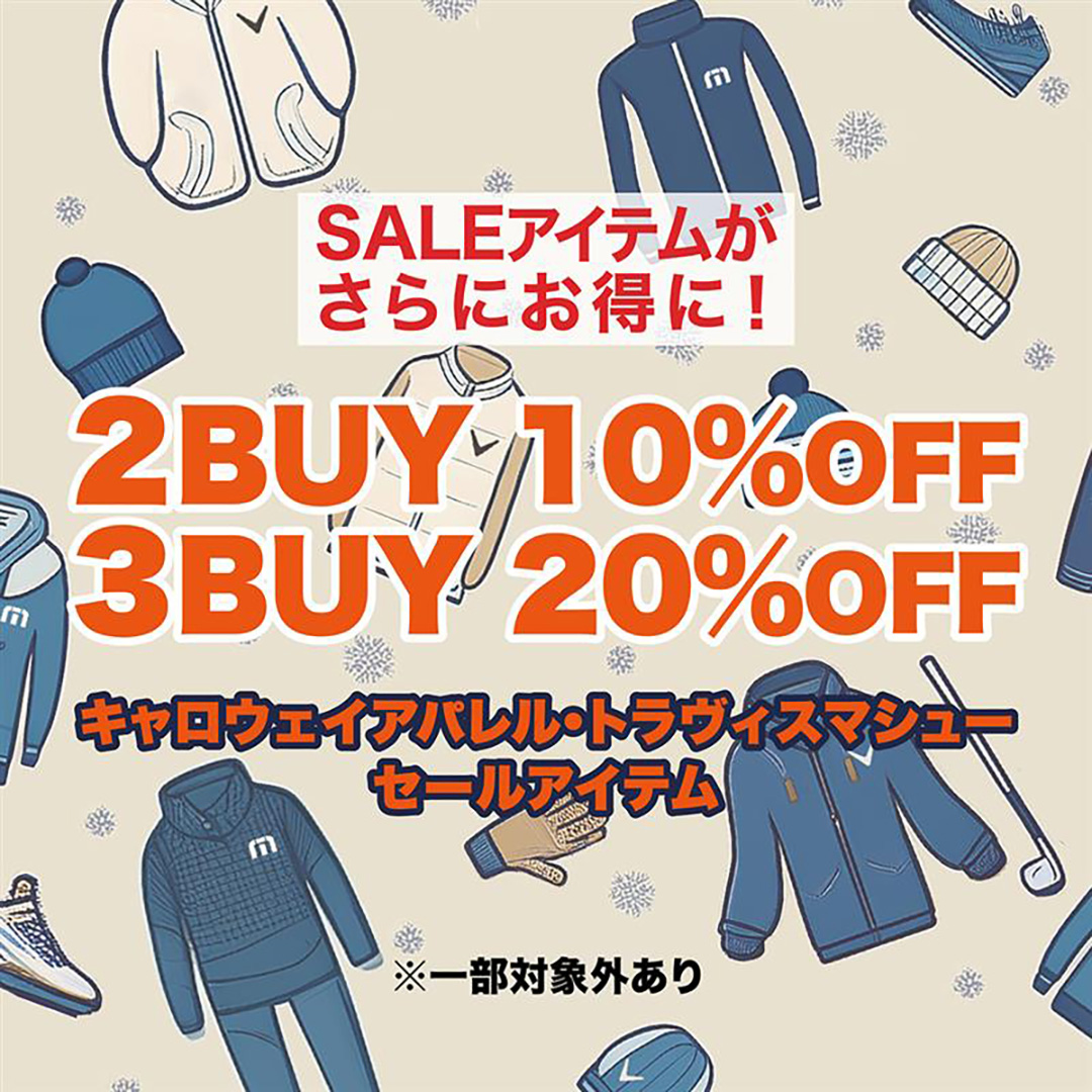 セール CALLAWAY【キャロウェイ公式サイト】| アパレル オンラインストア