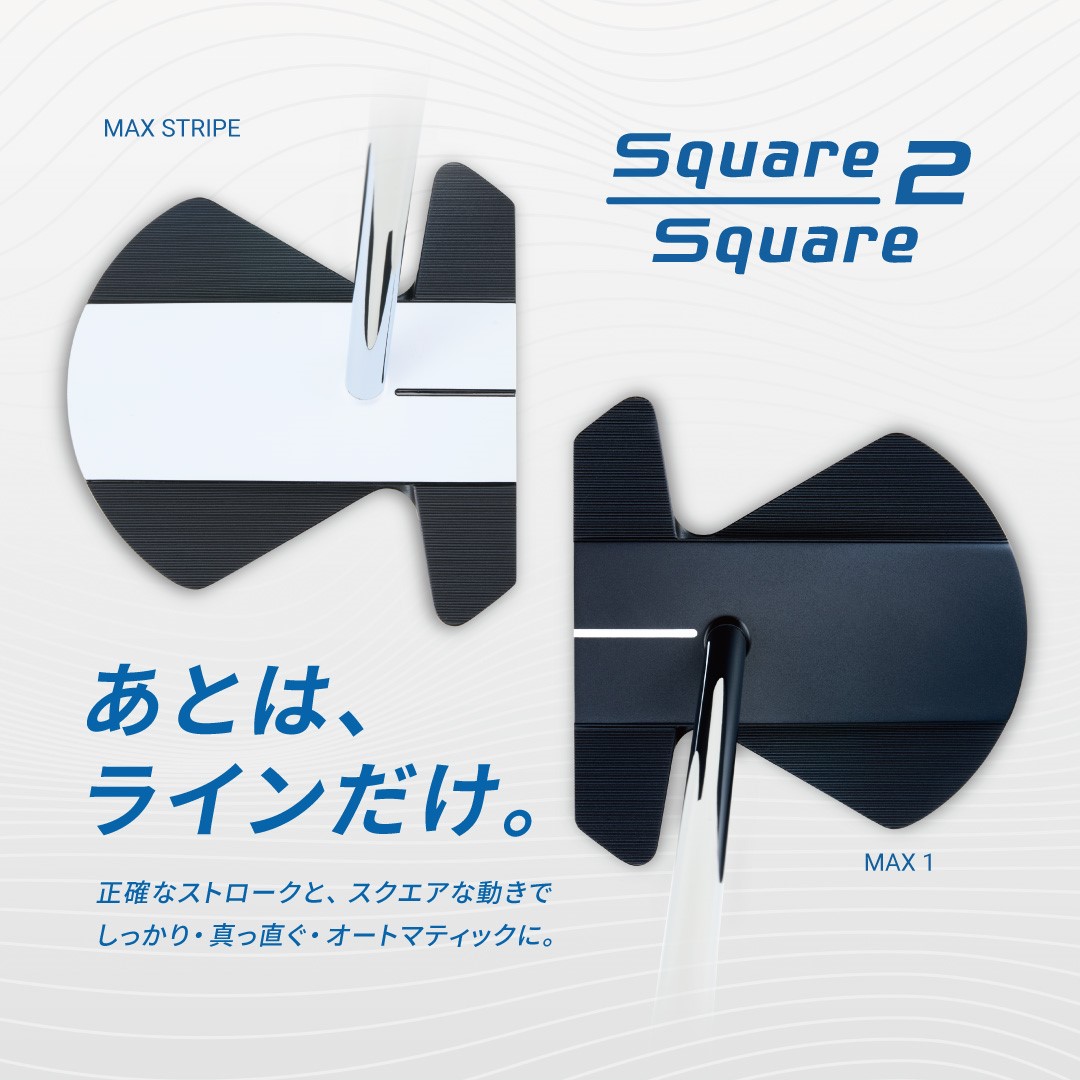 NIKE レディースクラブセット 9本 オデッセイ パター　フレックスL相当 楽天市場】オデッセイ パター（レディースクラブ｜クラブ