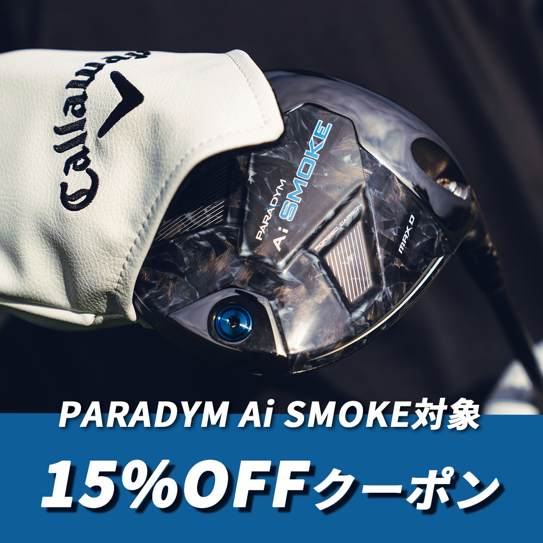 キャロウェイゴルフ 公式オンラインストア