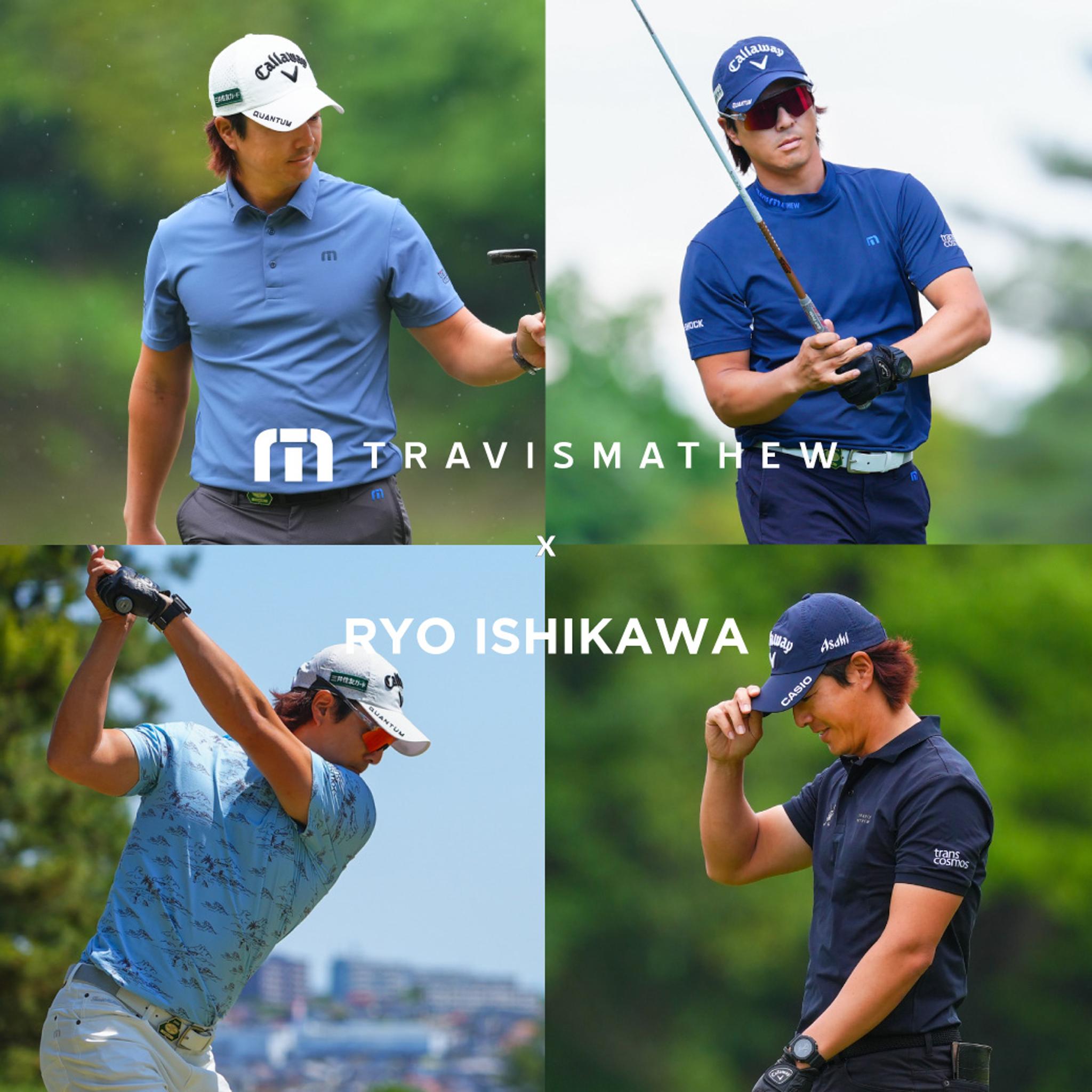 石川遼プロ着用アイテム | トラヴィスマシュー(TRAVISMATHEW)公式通販
