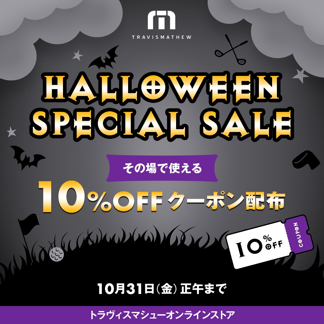 トラヴィスマシュー(TRAVISMATHEW)公式通販