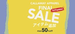 【update】FINAL-SALEアイテム追加_1920x872 (1).jpg