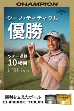 JEENO_800x1200.jpg