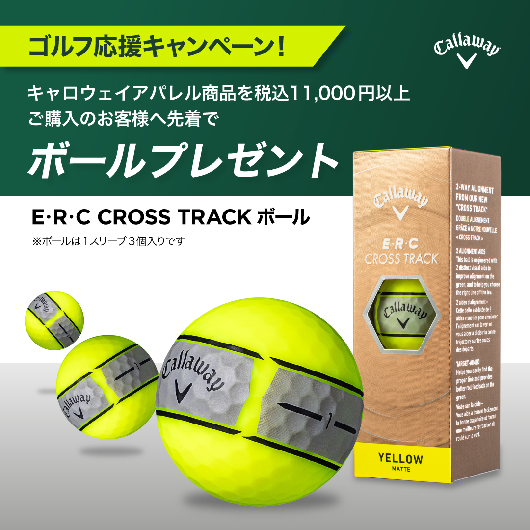 セール CALLAWAY【キャロウェイ公式サイト】| アパレル オンラインストア