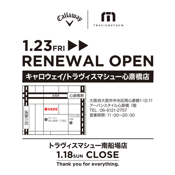 CW_TM_renewal_700-700_1205.png
