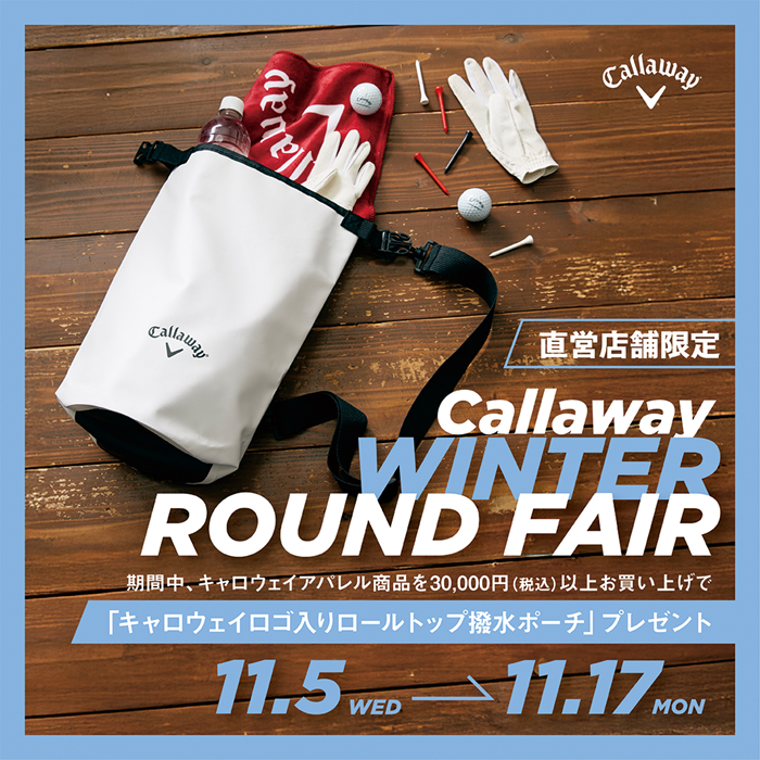 Callaway_WINTER_ROUND_FAIR-700－700.png