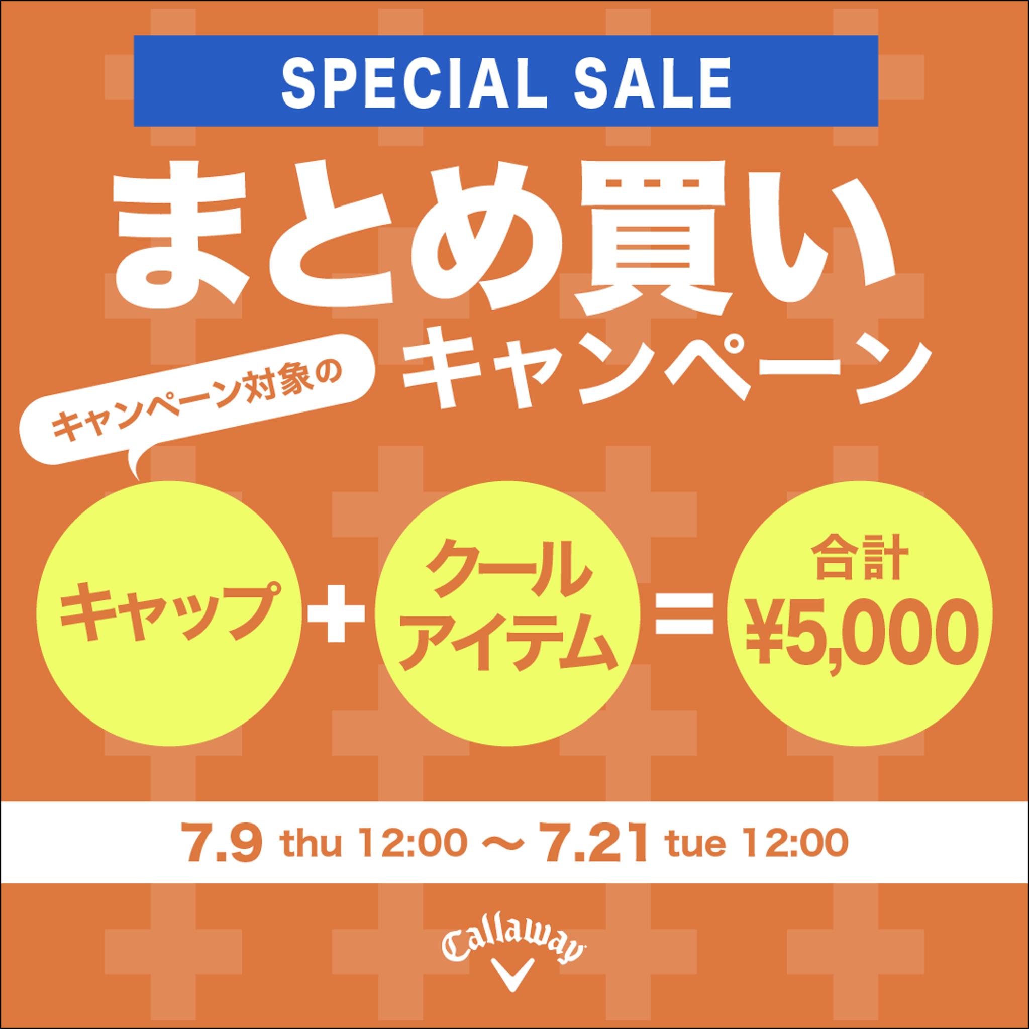Callaway レディース 中綿入セットアップ ライトイエロー レディースウェア【キャロウェイ公式サイト】| アパレル オンライン