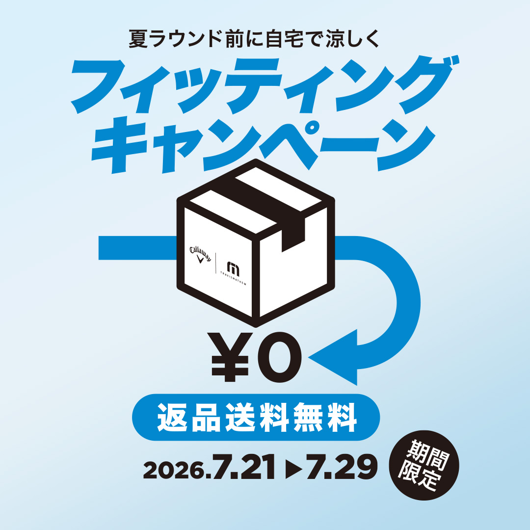 レディースウェア【キャロウェイ公式サイト】| アパレル オンライン